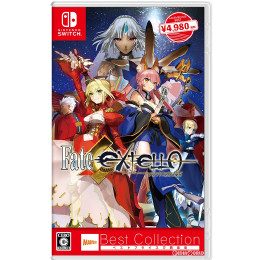 [Switch]Fate/EXTELLA(フェイト/エクステラ) Best Collection(HAC-2-AC8QA)