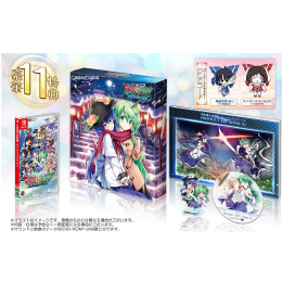 [Switch]不思議の幻想郷 -ロータスラビリンス- 特別限定版