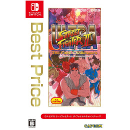 [Switch]ウルトラストリートファイターII ザ・ファイナルチャレンジャーズ(ULTRA STREET FIGHTER II The Final Challengers) Best Price(HAC-2-BABBA)