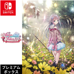 [Switch]ルルアのアトリエ 〜アーランドの錬金術士4〜 プレミアムボックス(限定版)