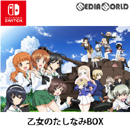 Amazon.co.jp: ガールズ&パンツァー ドリームタンクマッチDX