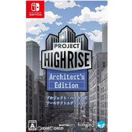 [Switch]プロジェクト・ハイライズ アーキテクトエディション(Project Highrise: Architect's Edition)