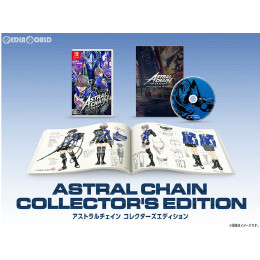 [Switch]ASTRAL CHAIN COLLECTOR'S EDITION(アストラルチェイン コレクターズエディション)(限定版)