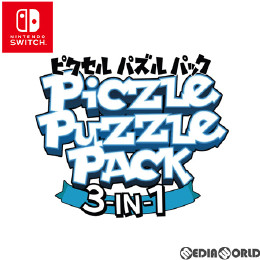 [Switch]ピクセル パズルパック(Piczle Puzzle Pack) 3-in-1