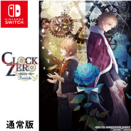 [Switch]CLOCK ZERO(クロック ゼロ) 〜終焉の一秒〜 Devote(ディヴォート) 通常版