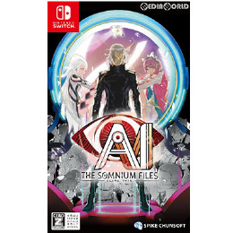 [Switch]AI: THE SOMNIUM FILES(アイ: ソムニウム ファイル)