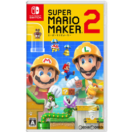 Switch]スーパーマリオメーカー 2(Super Mario Maker 2) 【買取2,700円 