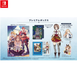 [Switch]ライザのアトリエ 〜常闇の女王と秘密の隠れ家〜 プレミアムボックス(限定版)