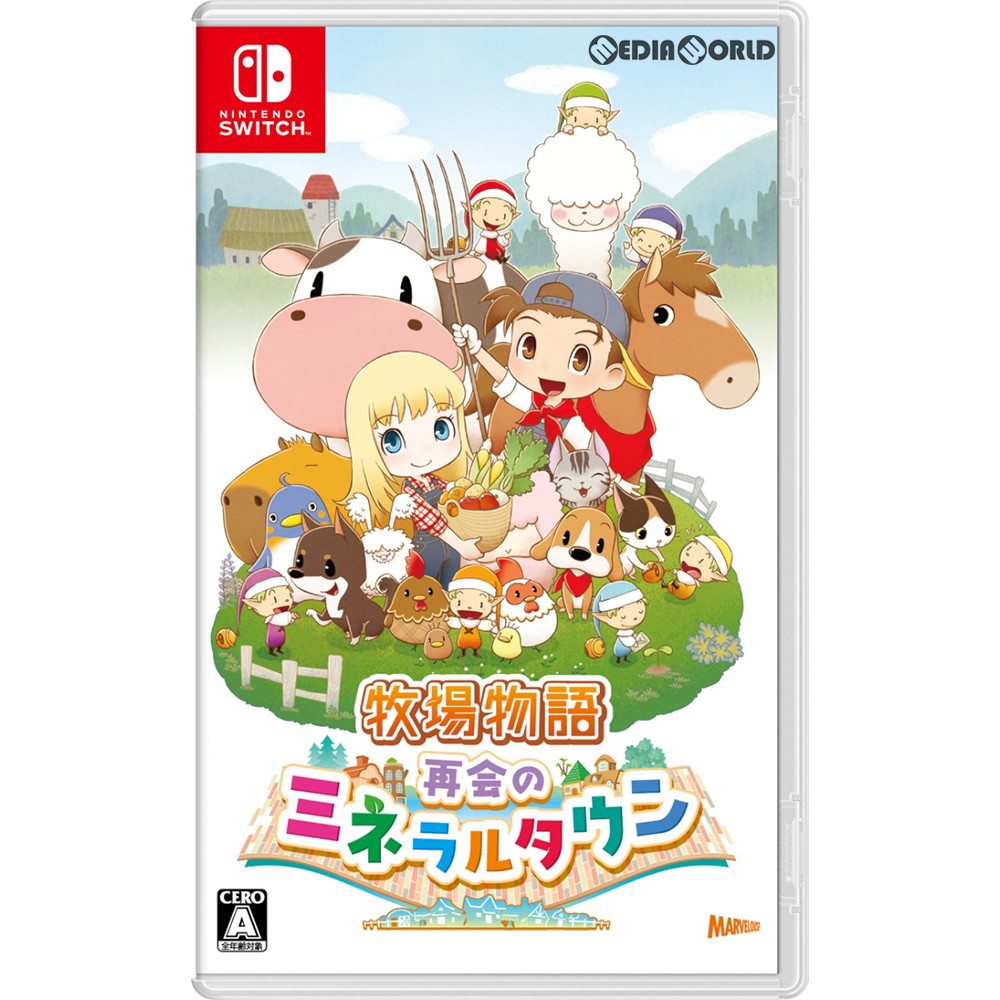 [Switch]牧場物語 再会のミネラルタウン