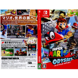 買取0円 Switch ソフト単品 スーパーマリオ オデッセイ 旅のガイドブック付き Hac R aca カイトリワールド 買取0円 Switch ソフト単品 スーパーマリオ オデッセイ 旅のガイドブック付き Hac R aca カイトリワールド