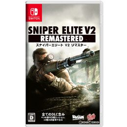 [Switch]SNIPER ELITE V2 REMASTERED(スナイパーエリートV2 リマスター)