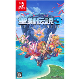 [Switch]聖剣伝説3 トライアルズ オブ マナ