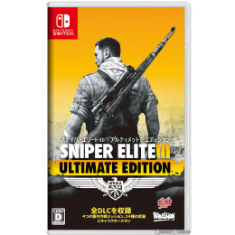 [Switch]SNIPER ELITE III ULTIMATE EDITION(スナイパーエリート3 アルティメットエディション)