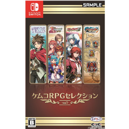 [Switch]ケムコRPGセレクション Vol.1