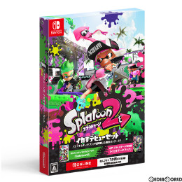 [Switch]スプラトゥーン2(Splatoon2) イカすデビューセット