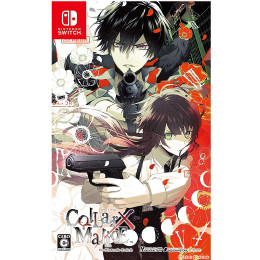 [Switch]Collar×Malice(カラー×マリス) for Nintendo Switch(ニンテンドースイッチ) 通常版