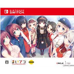 [Switch]まいてつ -Pure Station-(ピュアステーション) コレクターズエディション(限定版)