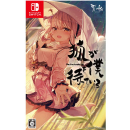 [Switch]狐が僕を待っている The Fox Awaits Me(ザ フォックス アウェイツ ミー) 通常版
