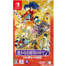 [Switch]遙かなる時空の中で7 トレジャーBOX(限定版)