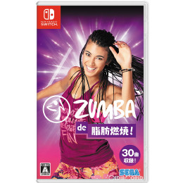 [Switch]Zumba　de 脂肪燃焼!(ズンバ デ 脂肪燃焼!)