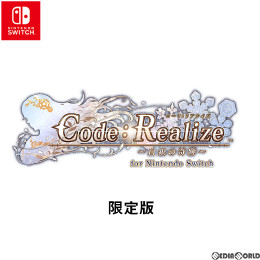 [Switch]Code:Realize 〜白銀の奇跡〜 for Nintendo Switch(コードリアライズ 白銀の奇跡 フォー ニンテンドースイッチ) 限定版