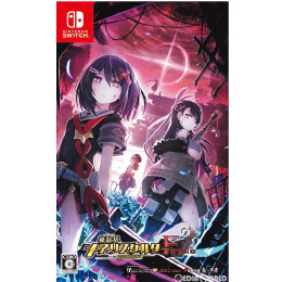 [Switch]神獄塔 メアリスケルターFinale(フィナーレ) 通常版