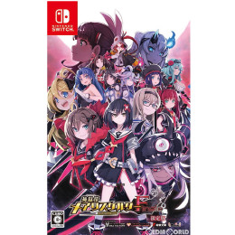 [Switch]神獄塔 メアリスケルターFinale(フィナーレ) 限定版