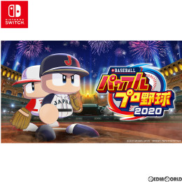 eBASEBALLパワフルプロ野球2020 NINTENDO SWITCH