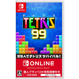 [Switch](再販)TETRIS 99(テトリス ナインティナイン)