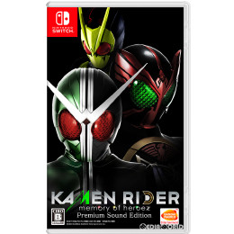 [Switch]KAMENRIDER memory of heroez Premium Sound Edition(仮面ライダー メモリーオブヒーローズ プレミアムサウンドエディション)(限定版)