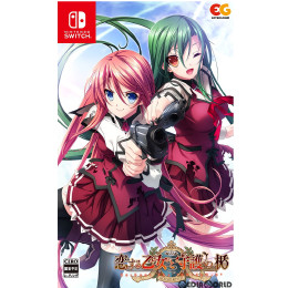 [Switch]恋する乙女と守護の楯 Re:boot The SHIELD-9 通常版