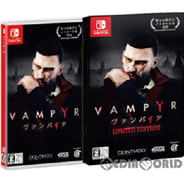 [Switch]Vampyr ヴァンパイア スペシャルエディション(限定版)