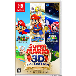 switchセット売り　ドラクエヒーローズ　マリオ3Dコレクション