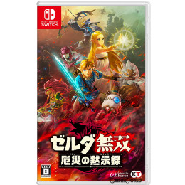 [Switch]ゼルダ無双 厄災の黙示録