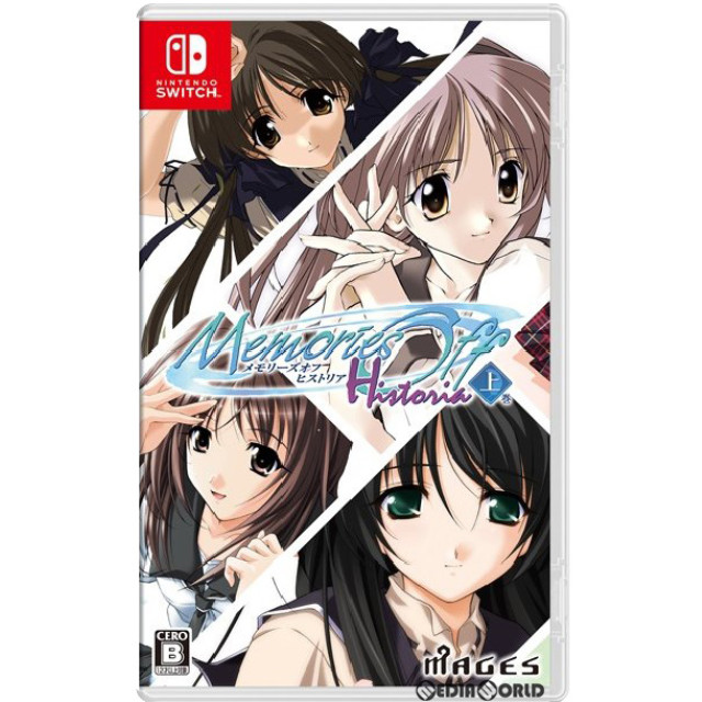 [Switch]メモリーズオフ ヒストリア 上巻 通常版