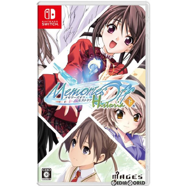 [Switch]メモリーズオフ ヒストリア 下巻 通常版