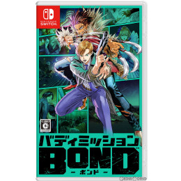 [Switch]バディミッション BOND