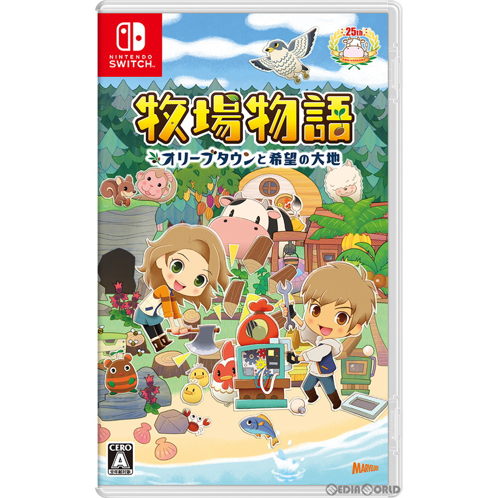 [Switch]牧場物語 オリーブタウンと希望の大地