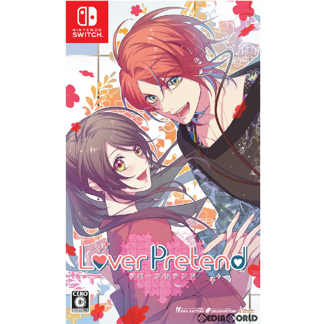 [Switch](初)LoverPretend(ラバープリテンド) 通常版