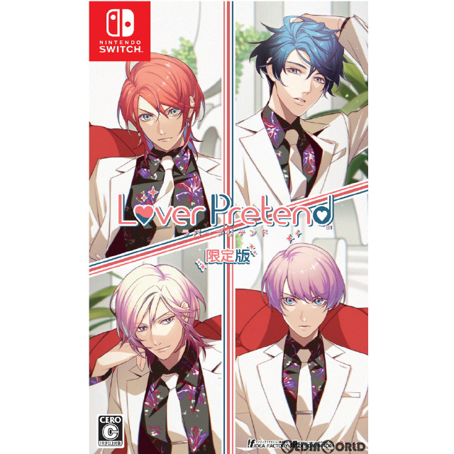 [Switch]LoverPretend(ラバープリテンド) 限定版