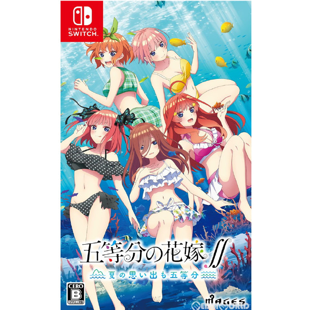 [Switch]五等分の花嫁∬ 〜夏の思い出も五等分〜 通常版