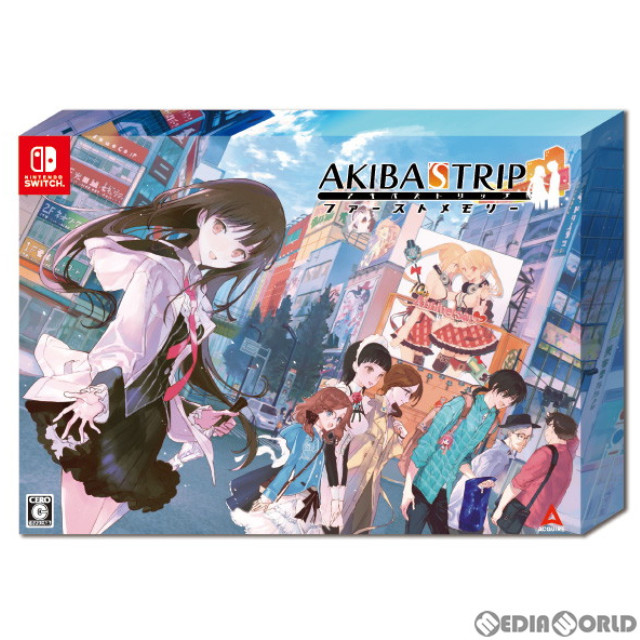 [Switch](初)AKIBA'S TRIP(アキバズトリップ) ファーストメモリー 初回限定版 10th Anniversary Edition