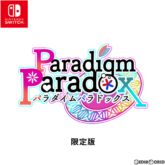 [Switch](初)Paradigm Paradox(パラダイムパラドックス) 限定版