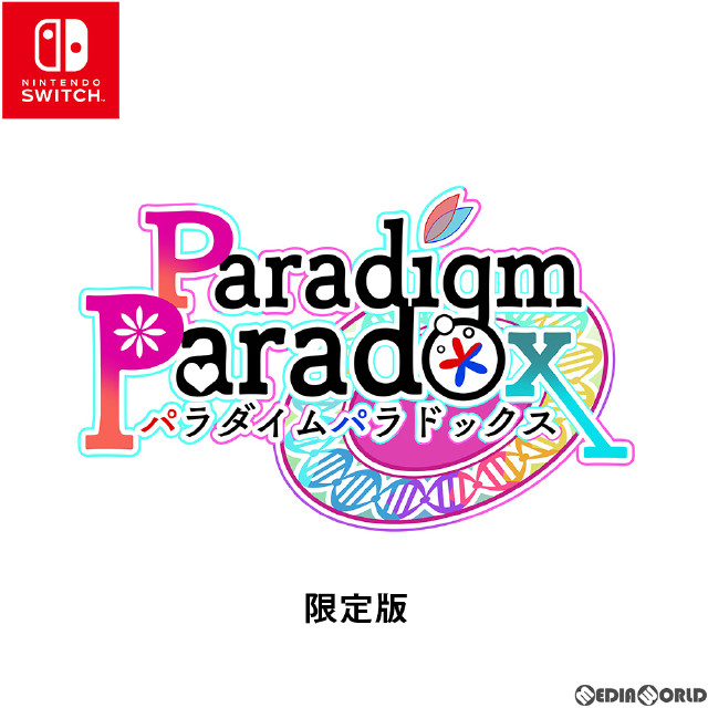 [Switch]Paradigm Paradox(パラダイムパラドックス) 限定版
