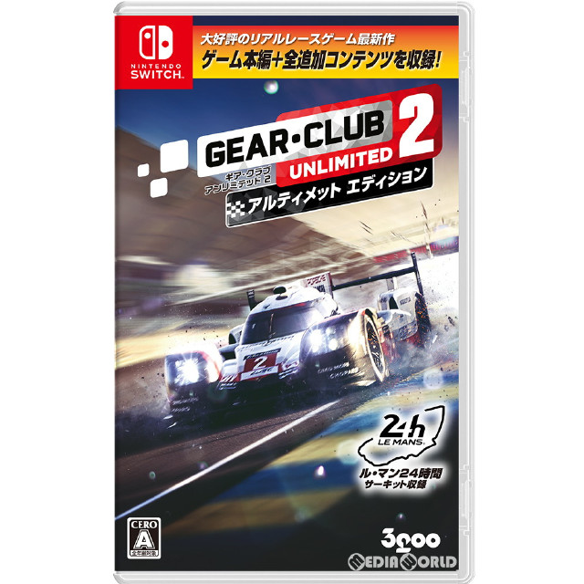 [Switch]ギア・クラブ アンリミテッド2 アルティメットエディション