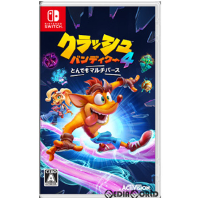 [Switch]クラッシュ・バンディクー4: とんでもマルチバース