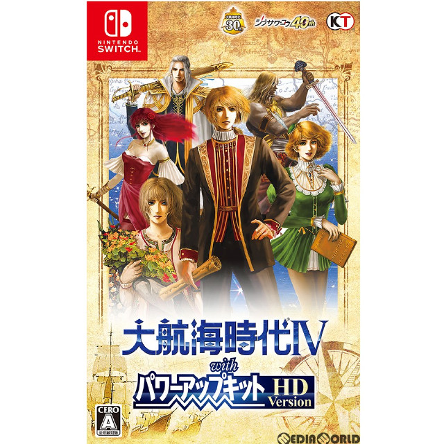 [Switch]大航海時代IV with パワーアップキット HD Version 通常版