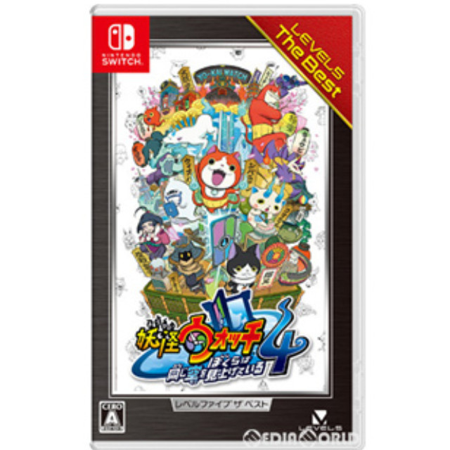 [Switch]妖怪ウォッチ4 ぼくらは同じ空を見上げている レベルファイブ ザ ベスト(HAC-2-AS5JA)