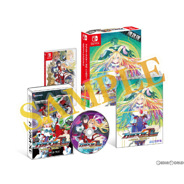 [Switch]ブラスターマスター ゼロ トリロジー メタファイトクロニクル 限定版