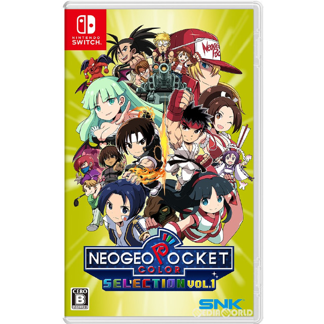 [Switch]NEOGEO POCKET COLOR SELECTION Vol.1(ネオジオポケットカラーセレクション Vol.1)